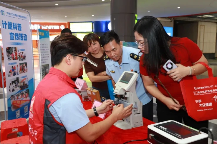 image.webp image.webp