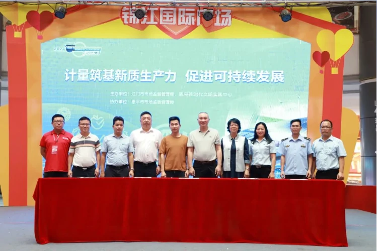 image.webp image.webp