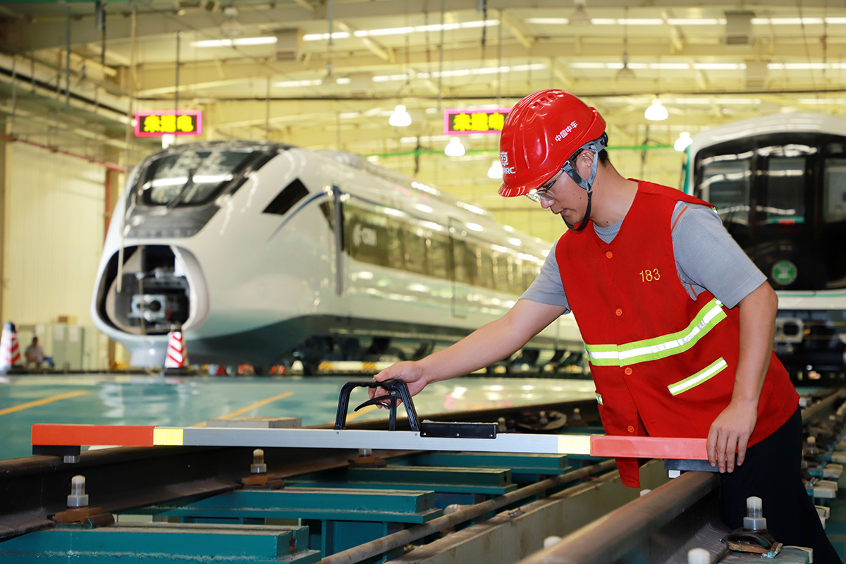 【长度室】 【长度室】