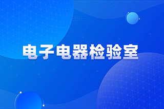 轻透几何风大字宣传微信公众号首图-(2)